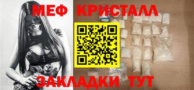 Альфа ПВП Белореченск