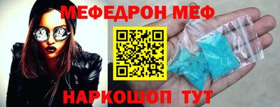 Альфа ПВП Белореченск