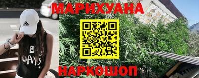 Альфа ПВП Белореченск