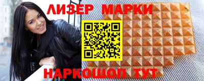 прущие крисы Белорецк