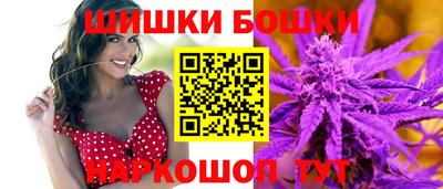 прущий лед Бердск