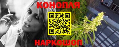 прущие крисы Белорецк