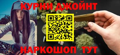 Альфа ПВП Белореченск