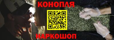 прущие крисы Белорецк