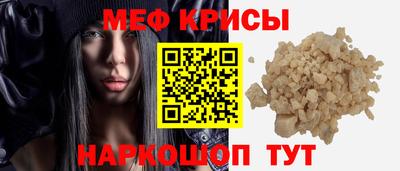 Альфа ПВП Белореченск