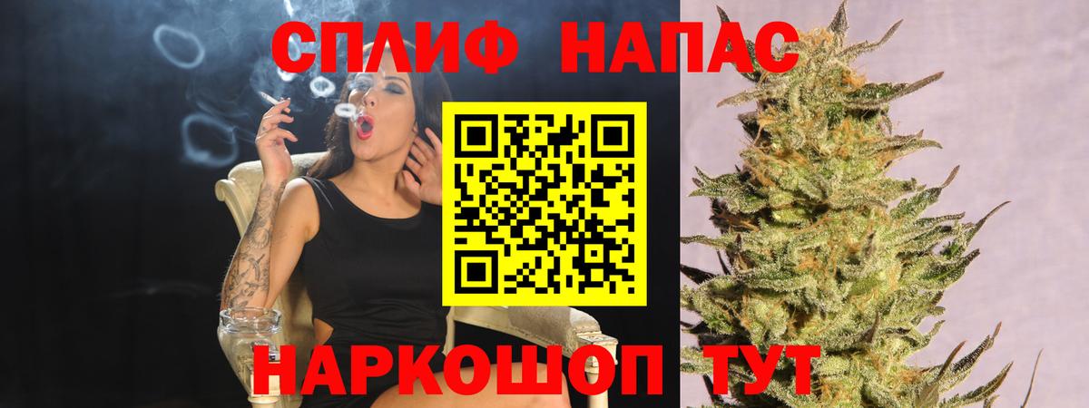 Усинск  Бошки марихуана марихуана  Канабис OG Kush  Вход с VPN 
